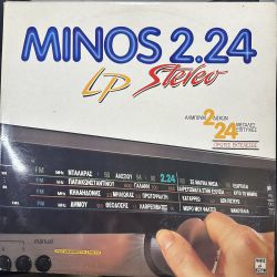 MINOS 2.24 LP STEREO PLAK