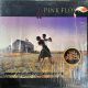 PINK FLOYD - A COLLECTION OF GREAT DANCE SONGS PLAK