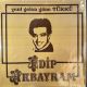 EDİP AKBAYRAM, DOSTLAR - YENİ GELEN GÜNE TÜRKÜ PLAK