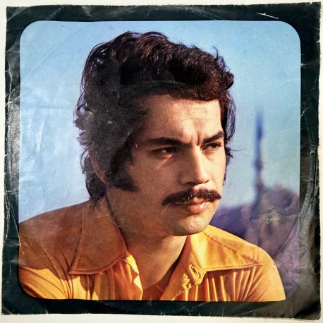 ORHAN GENCEBAY - BENİM DÜNYAM / SEVMİYORUM DEME 45'LİK PLAK