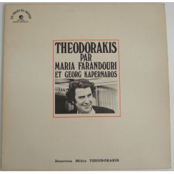 MIKIS THEODORAKIS - THEODORAKIS PAR MARIA FARANDOURI ET GEORG KAPENAROS PLAK